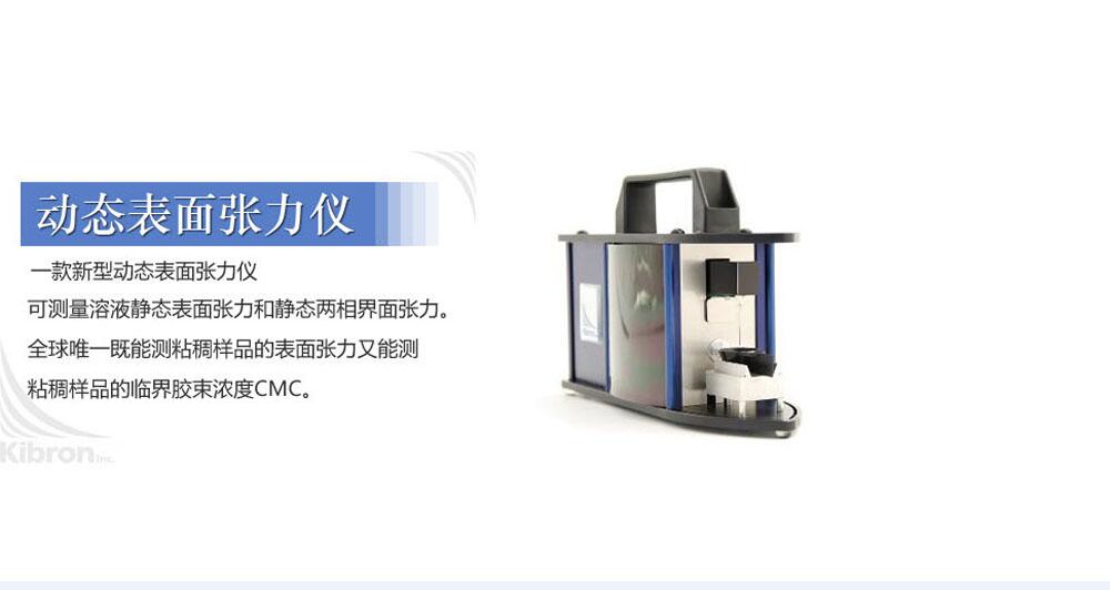 一款新型动态妖精视屏黄色软件